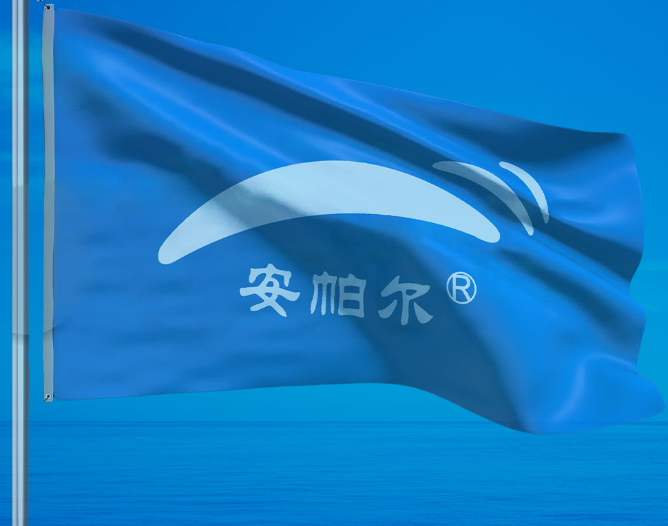 品牌簡介